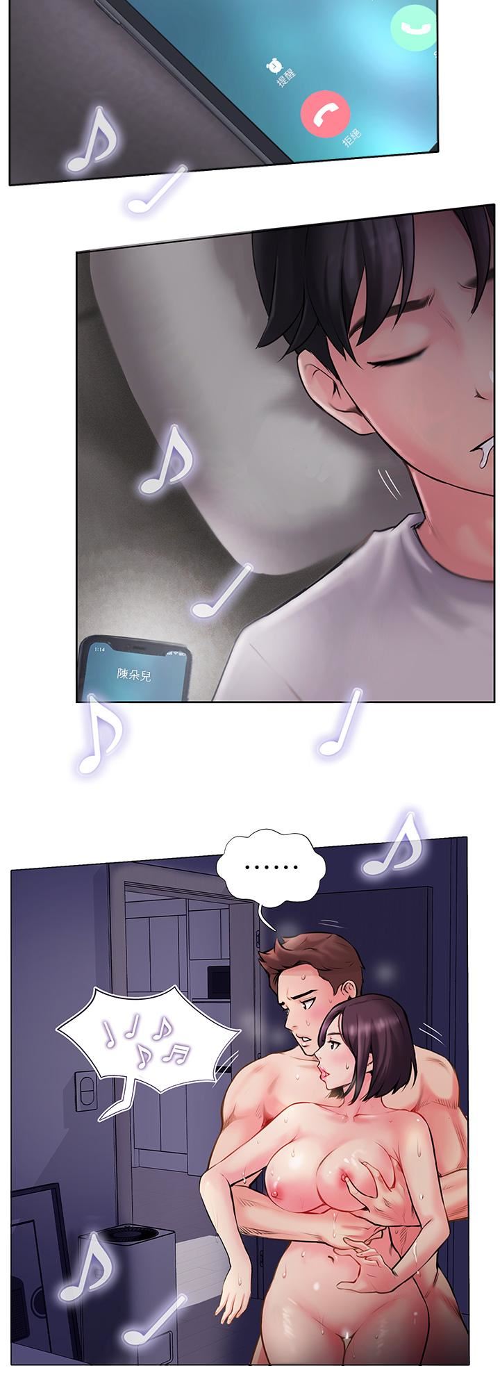 攻頂傳教士第3話-高不可攀的熟女板娘