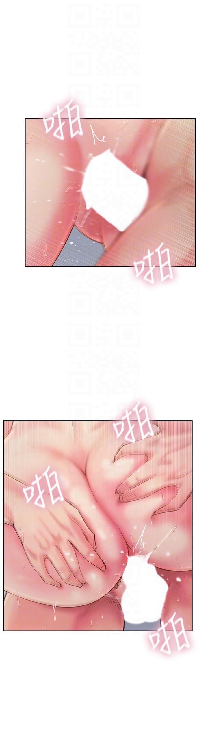 攻顶传教士第3话-高不可攀的熟女板娘