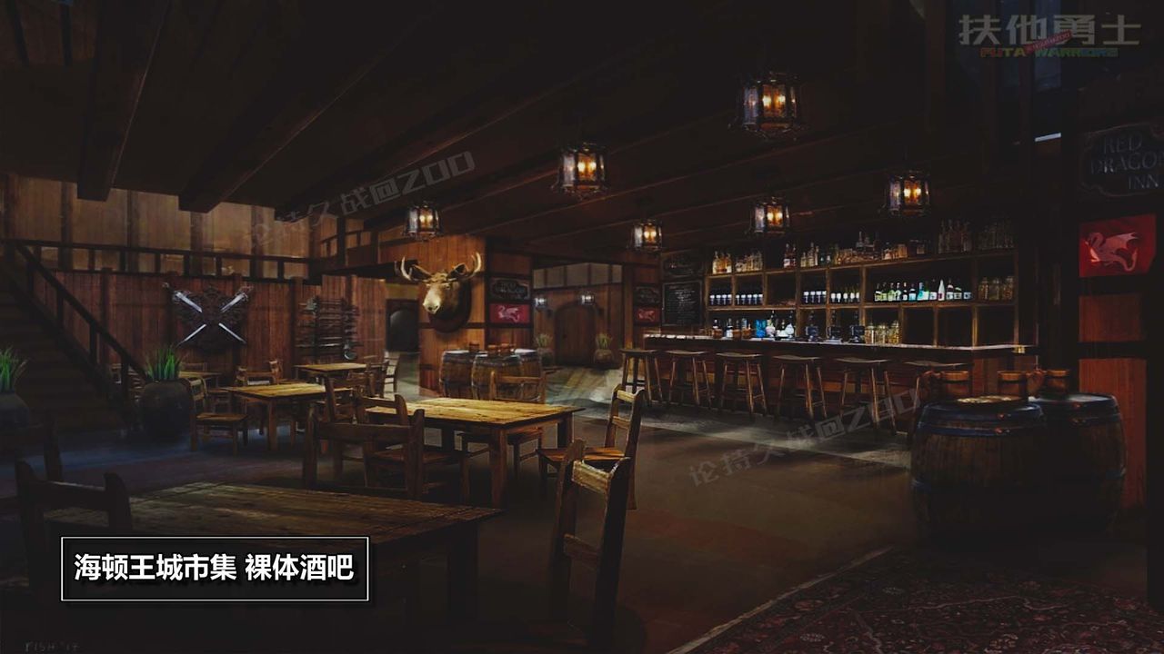 [3D]扶他勇士第21话