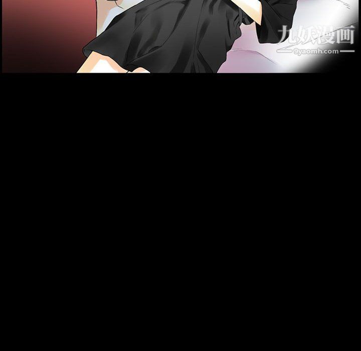 完美情人养成记第10话