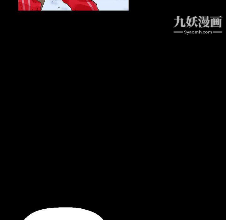 完美情人養成記第10話