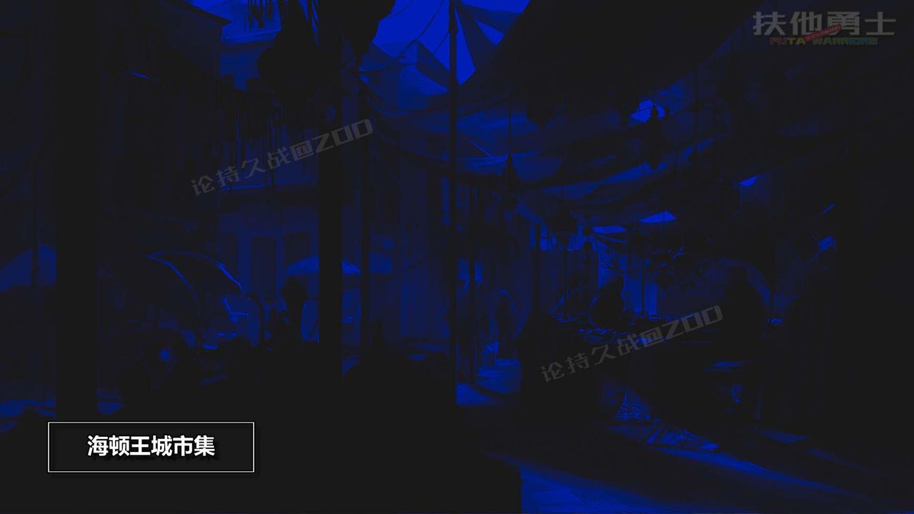 [3D]扶他勇士第22話