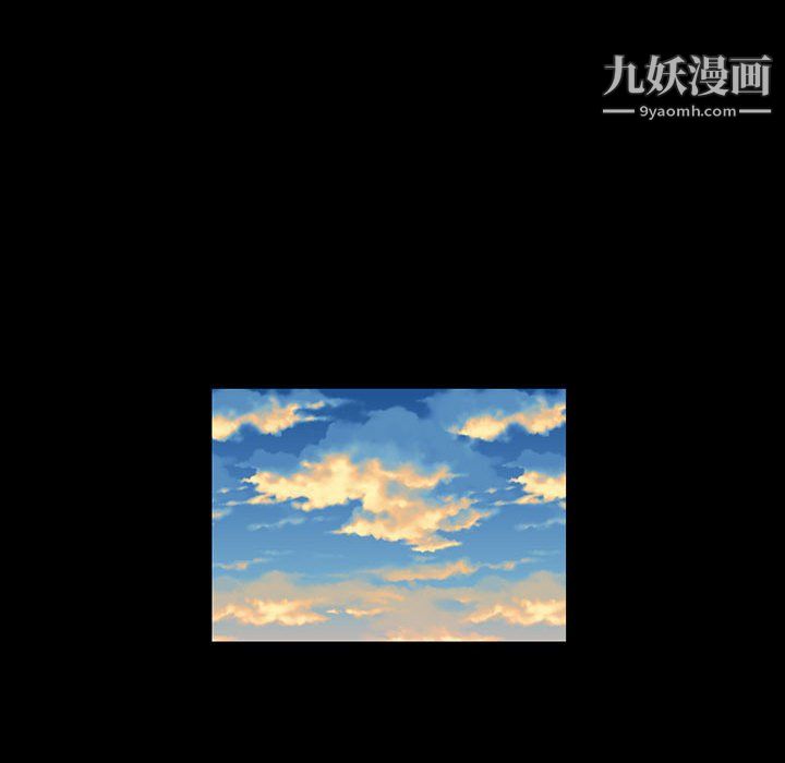 完美情人养成记第10话