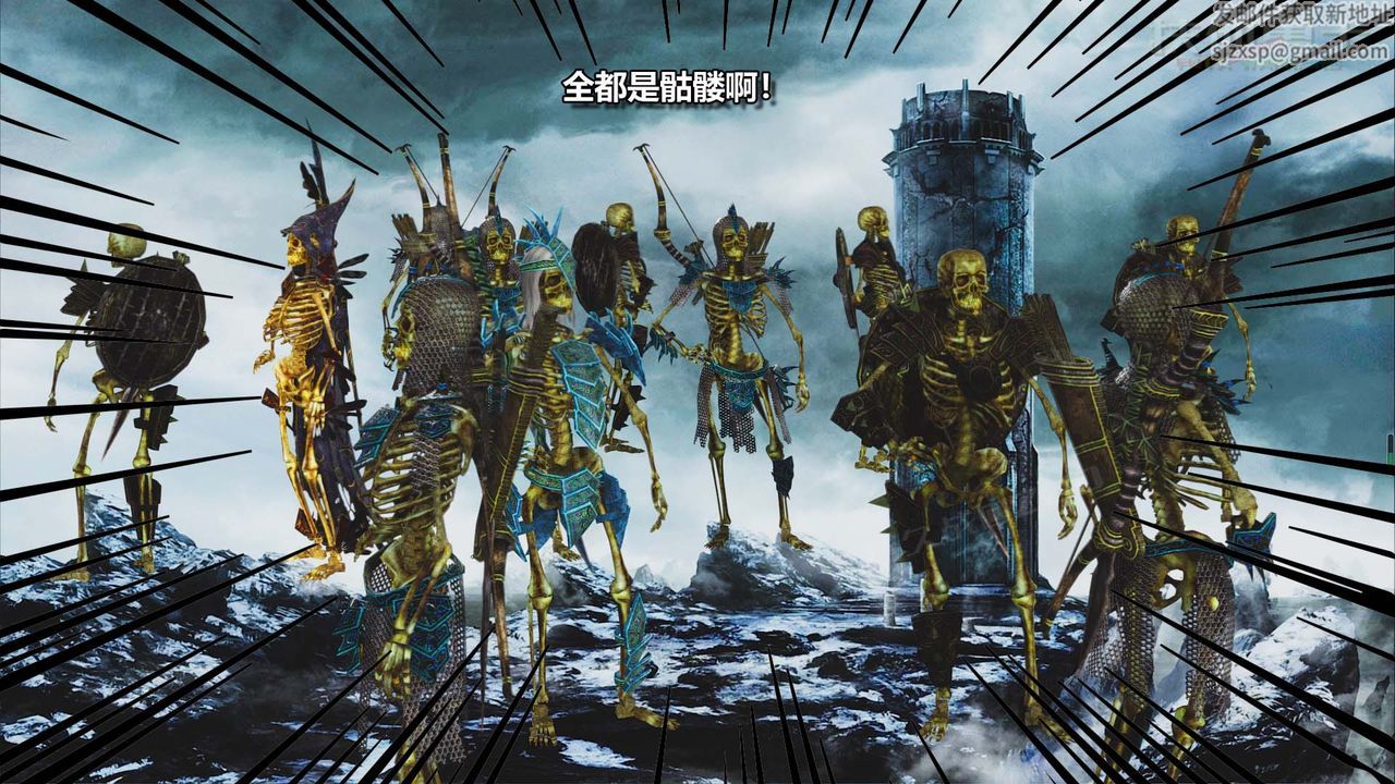 [3D]扶他勇士第23話