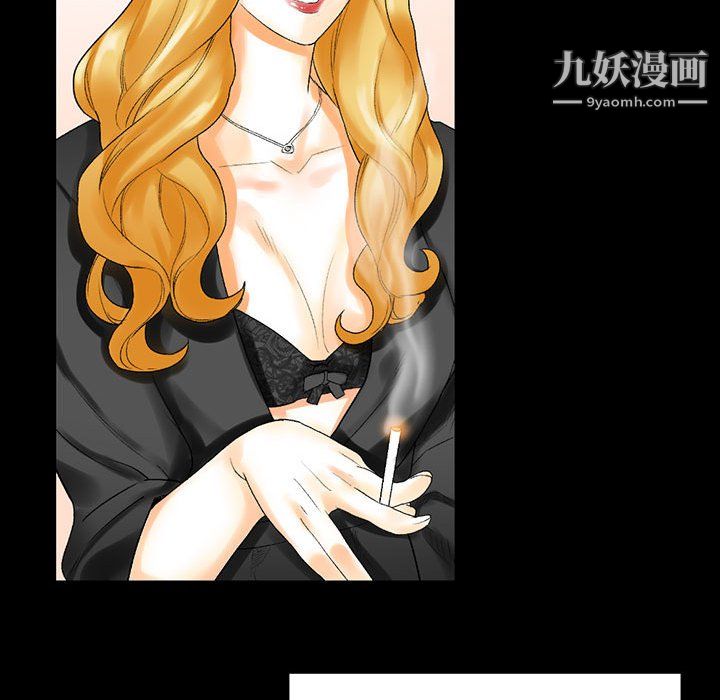 完美情人養成記第11話