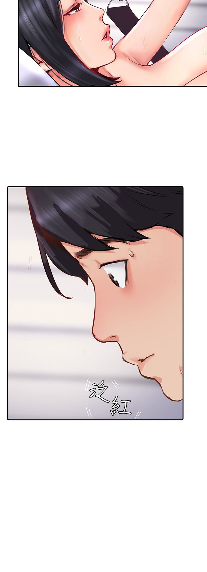 攻頂傳教士第10話-老板娘，妳本人有在賣嗎?