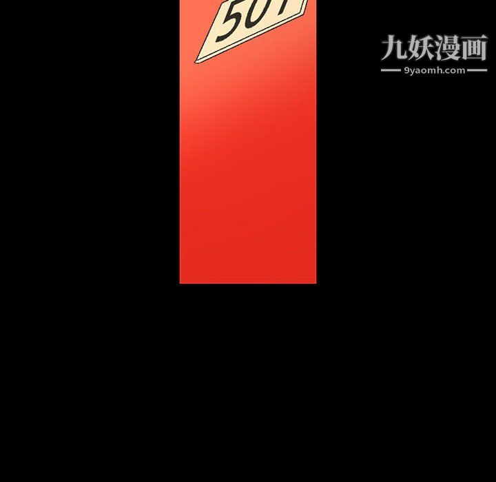 完美情人养成记第11话