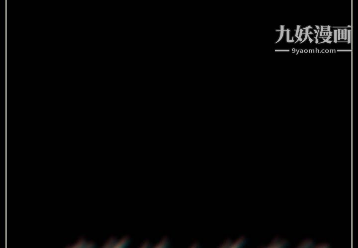完美情人养成记第12话