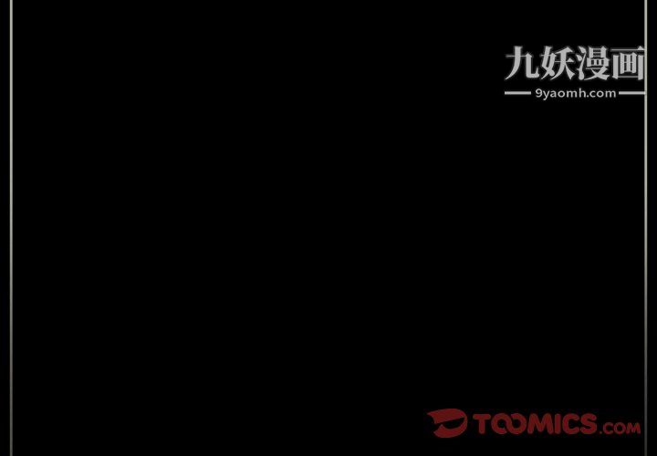 完美情人养成记第12话