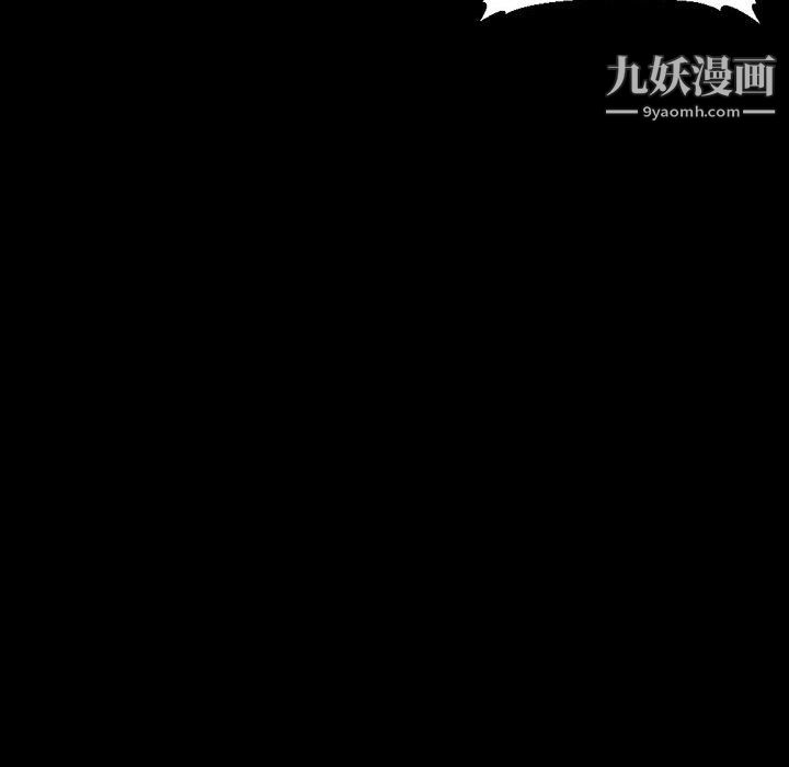 完美情人养成记第12话