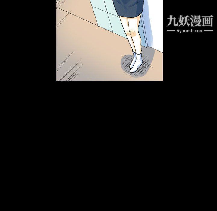 完美情人养成记第12话