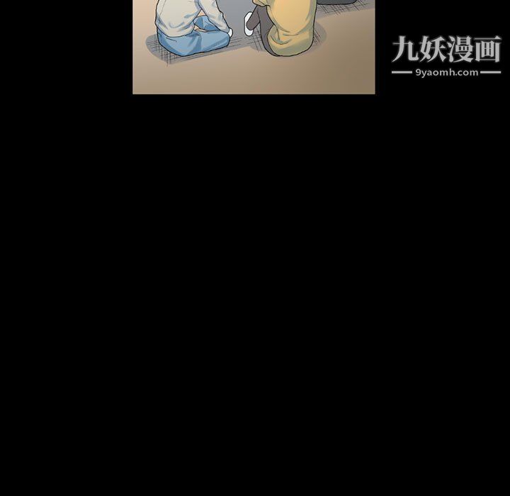 完美情人养成记第12话