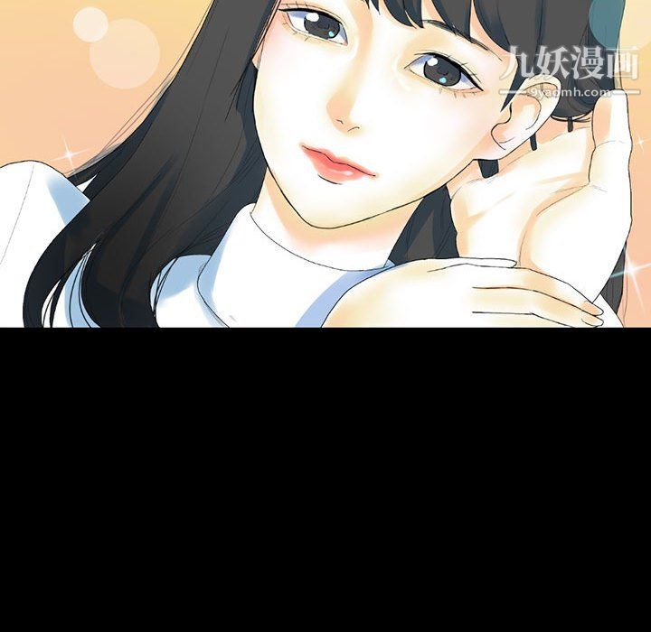 完美情人养成记第12话