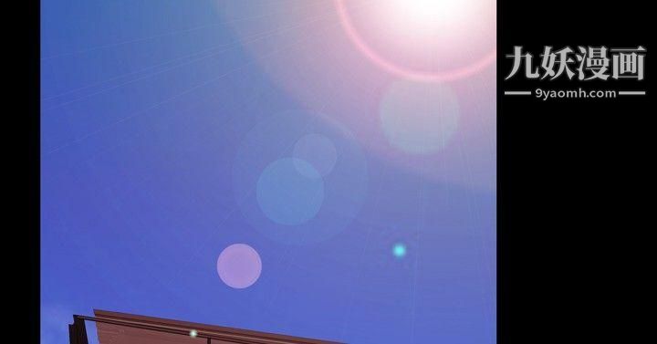 粉紅報告書第36話