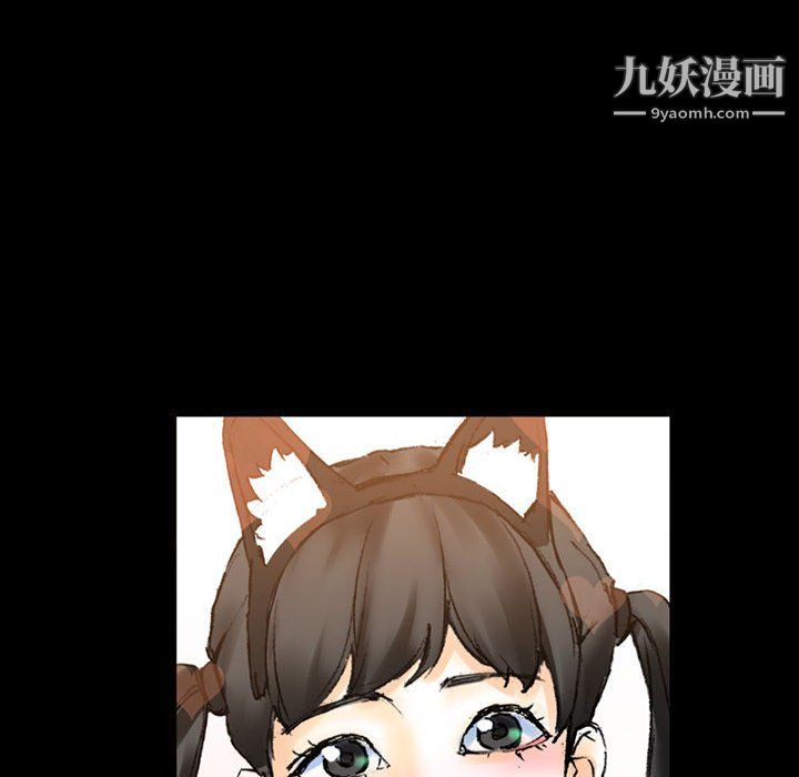 完美情人养成记第13话