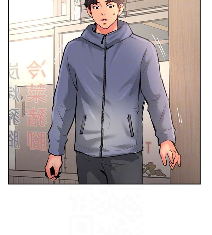 攻顶传教士第18话-别拖拖拉拉的瞭，我要!