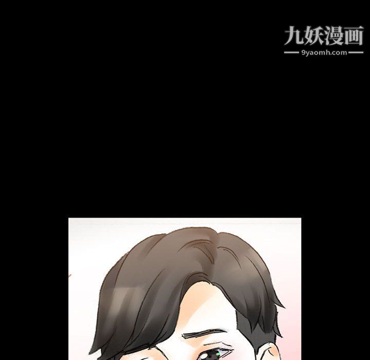 完美情人养成记第14话