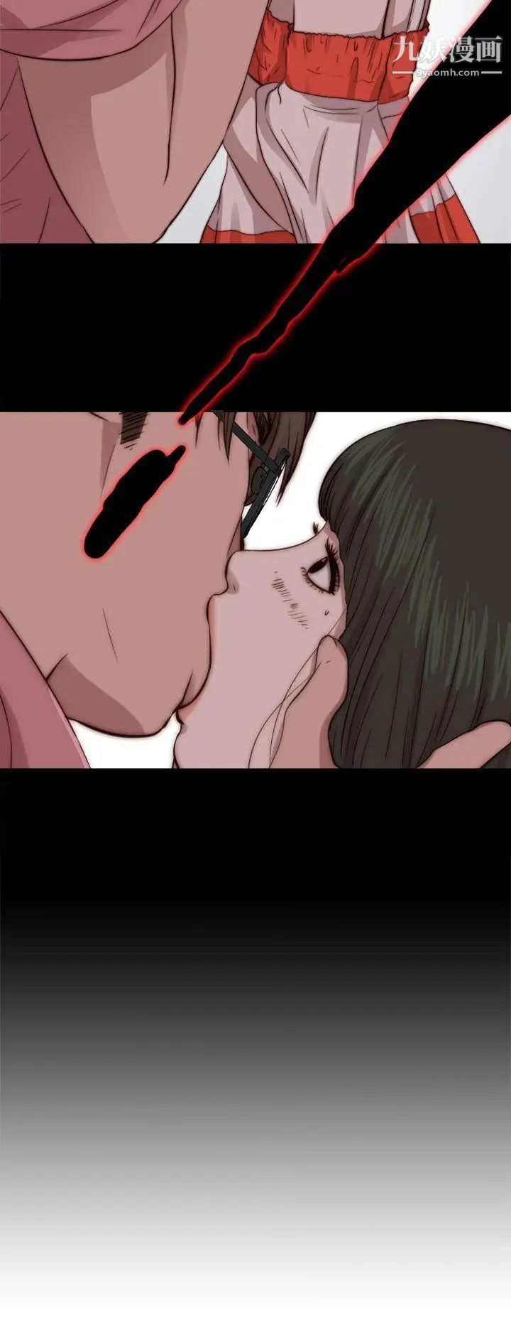 我的大叔邻家少女第65话