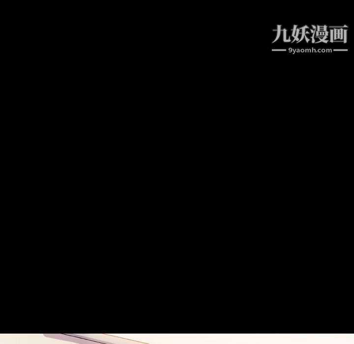 完美情人養成記第14話