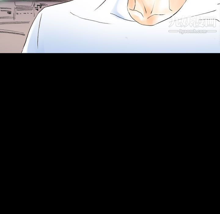 完美情人养成记第14话