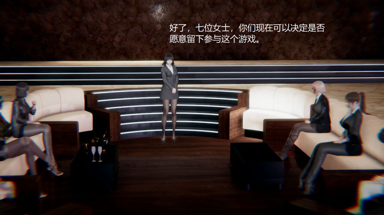 [3D]孙傢遗产的秘密第01话