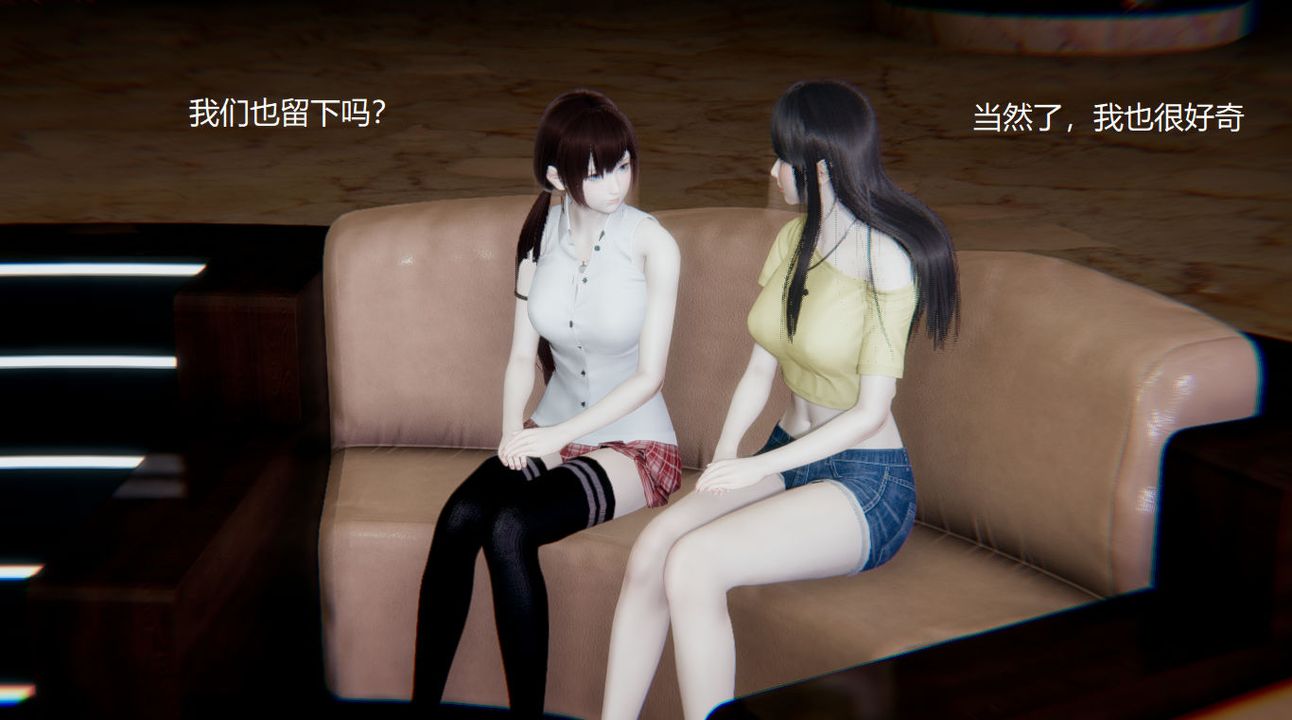 [3D]孫傢遺產的秘密第01話