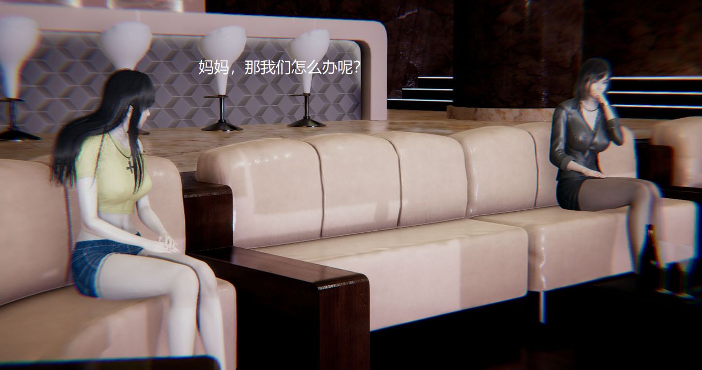 [3D]孫傢遺產的秘密第01話