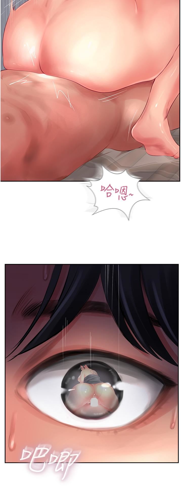 攻顶传教士第20话-把我射好射满吧!