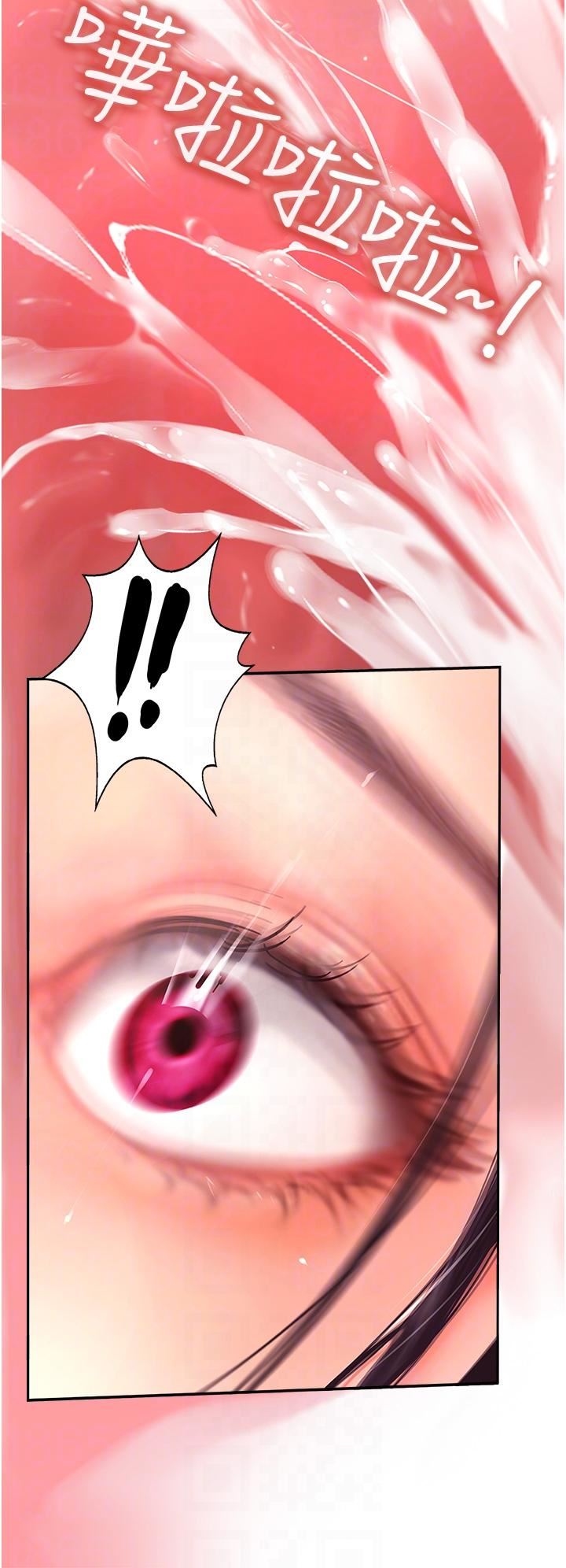 攻頂傳教士第20話-把我射好射滿吧!