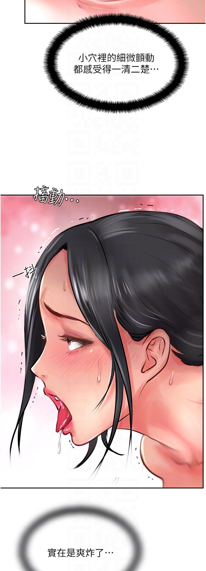 攻顶传教士第20话-把我射好射满吧!