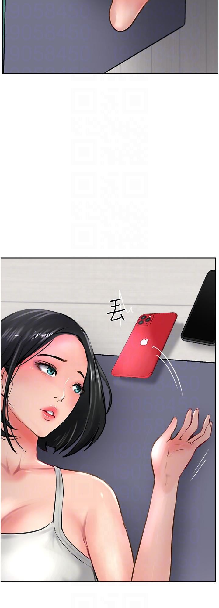 攻頂傳教士第21話-我叫的「外送」到瞭!