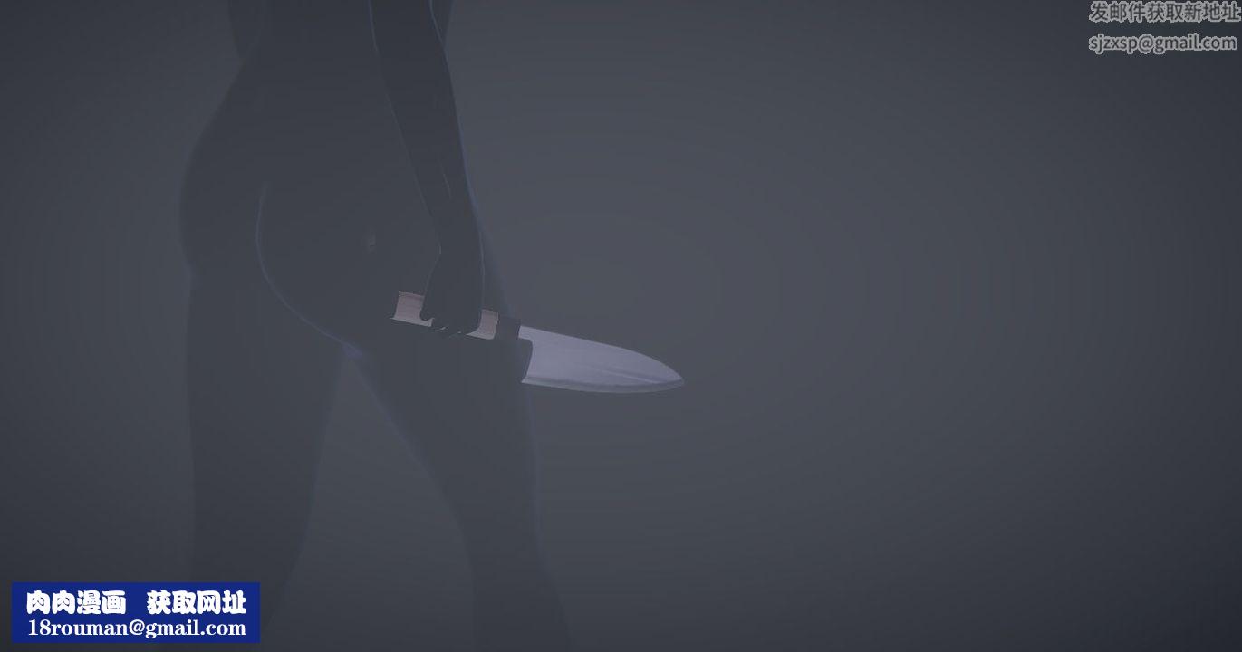 [3D]孙傢遗产的秘密第01话