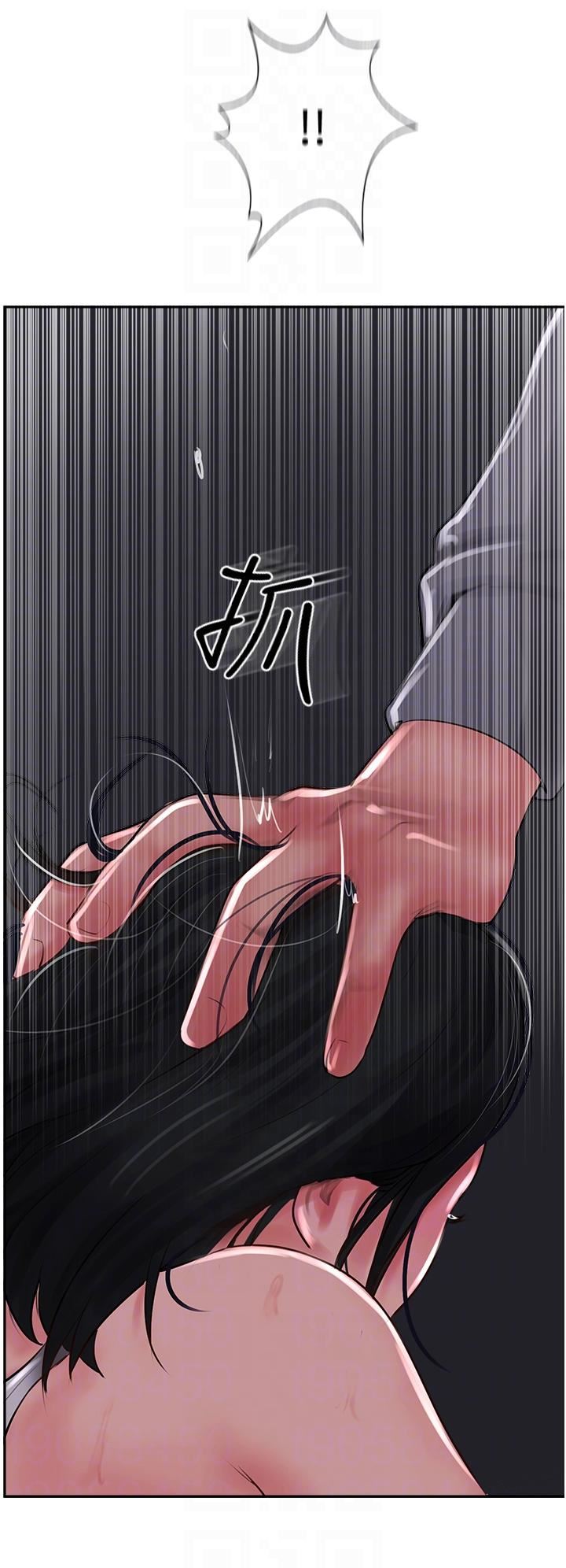 攻頂傳教士第22話-受不瞭瞭，直接開戰吧