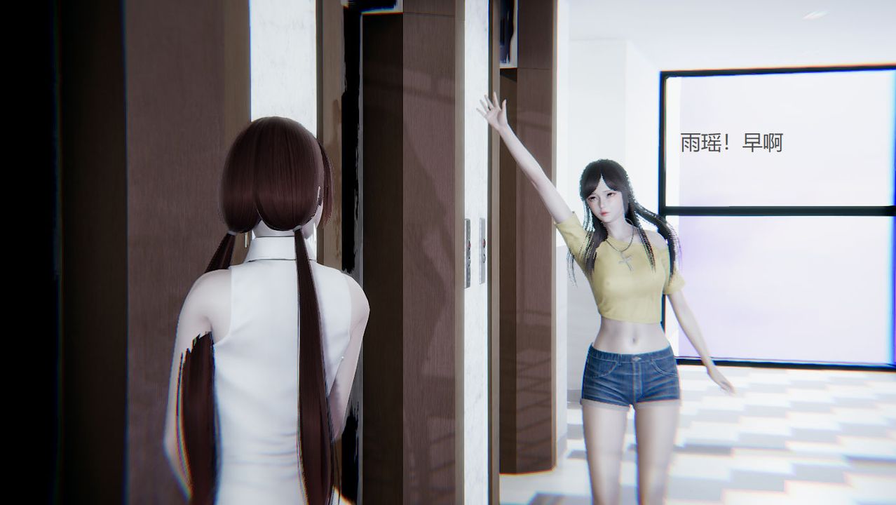 [3D]孙傢遗产的秘密第02话