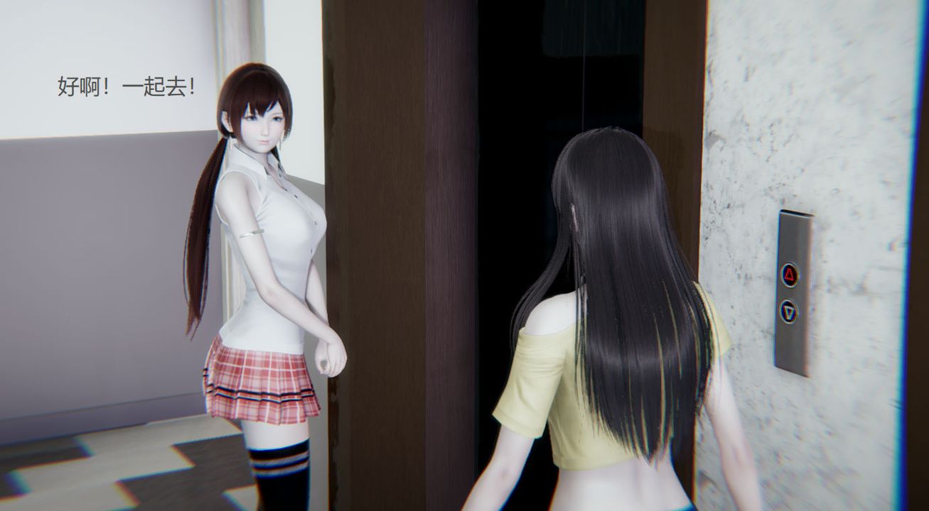 [3D]孫傢遺產的秘密第02話