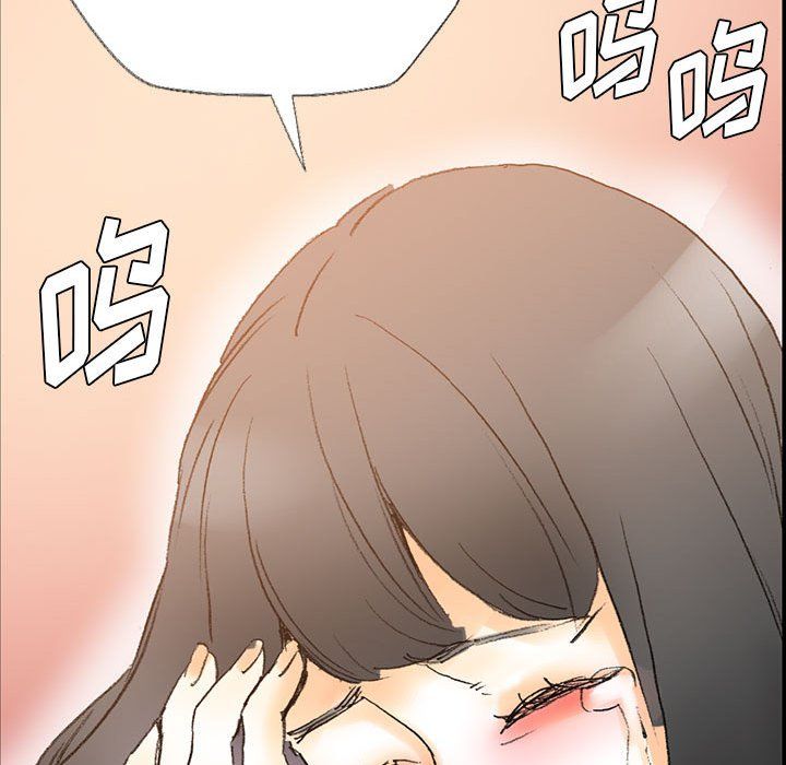 完美情人养成记第15话