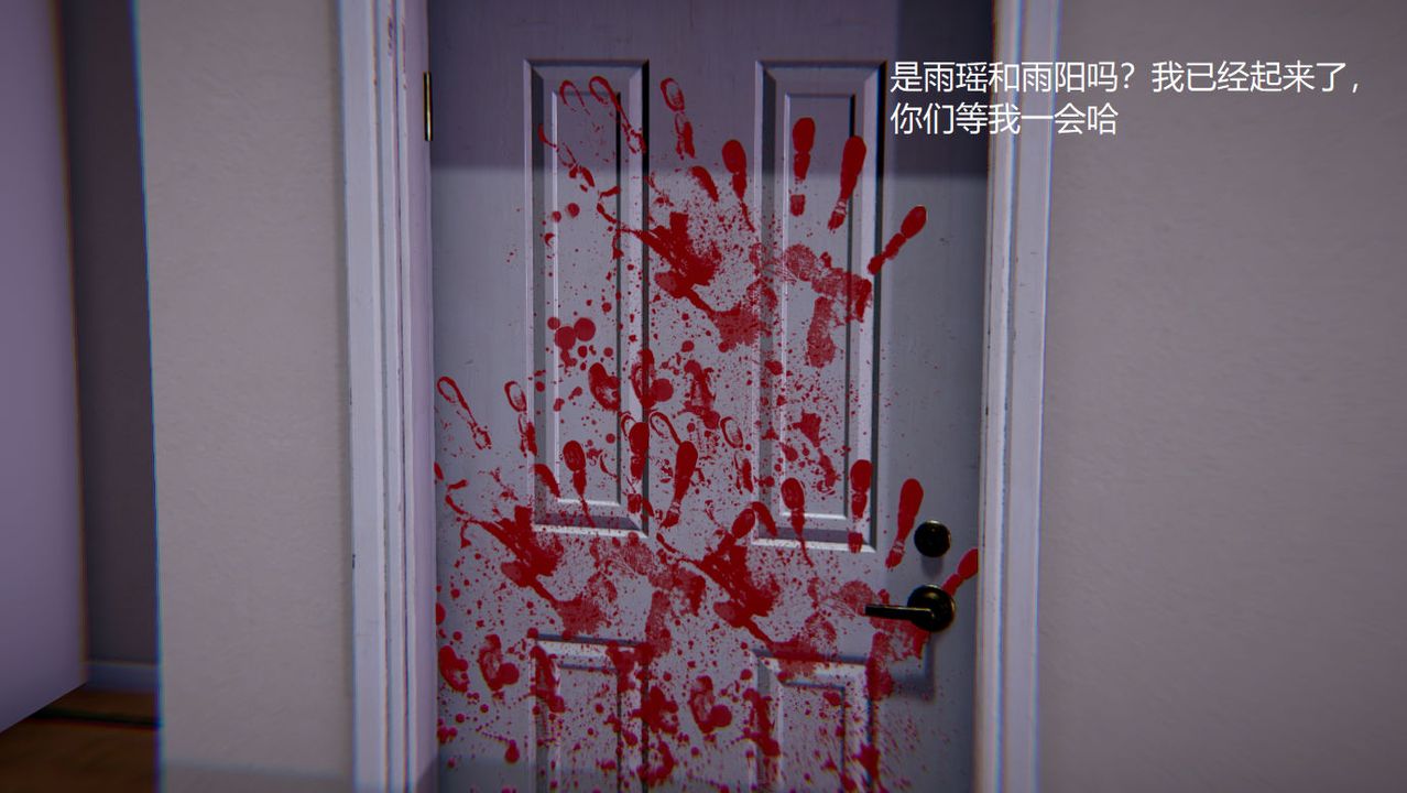 [3D]孙傢遗产的秘密第03话