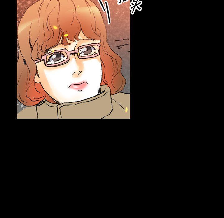 完美情人養成記第15話