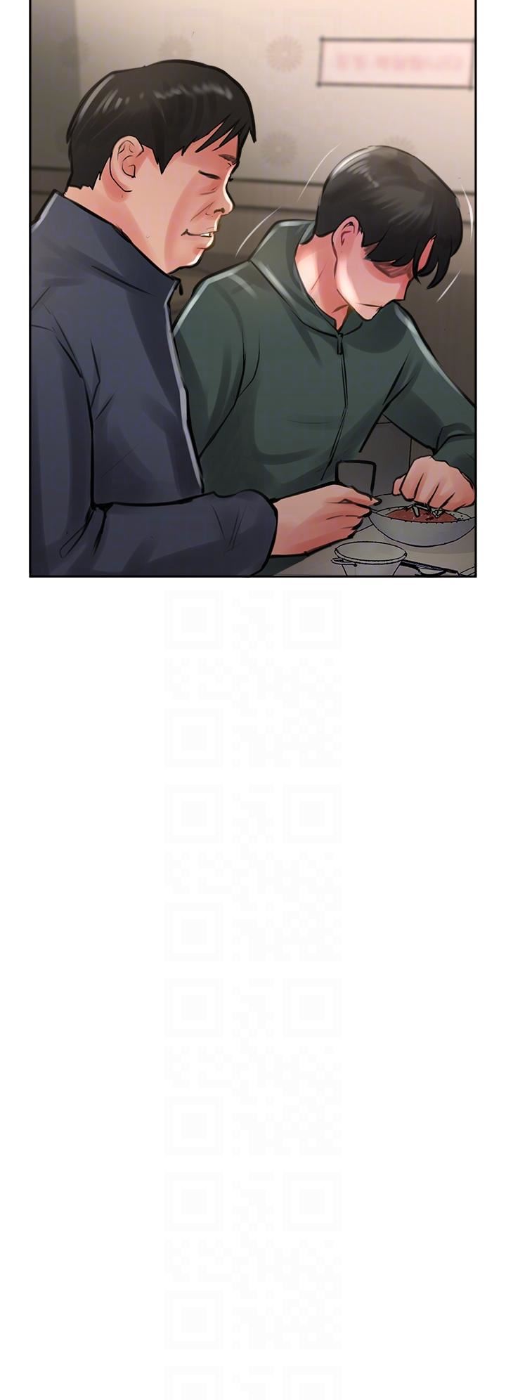 攻顶传教士第23话-好像越来越色瞭