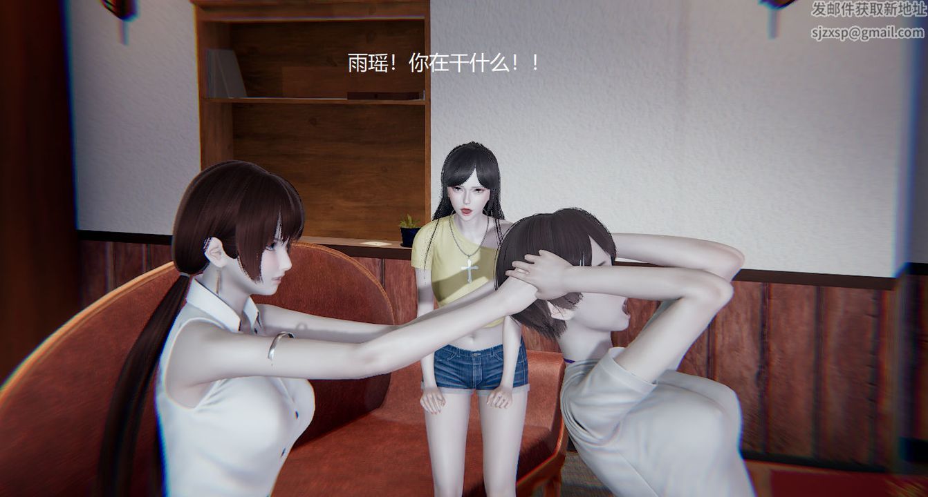 [3D]孙傢遗产的秘密第03话