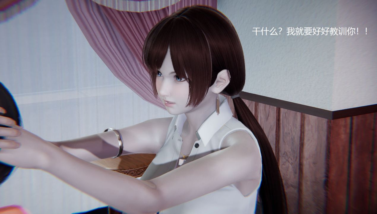 [3D]孙傢遗产的秘密第03话