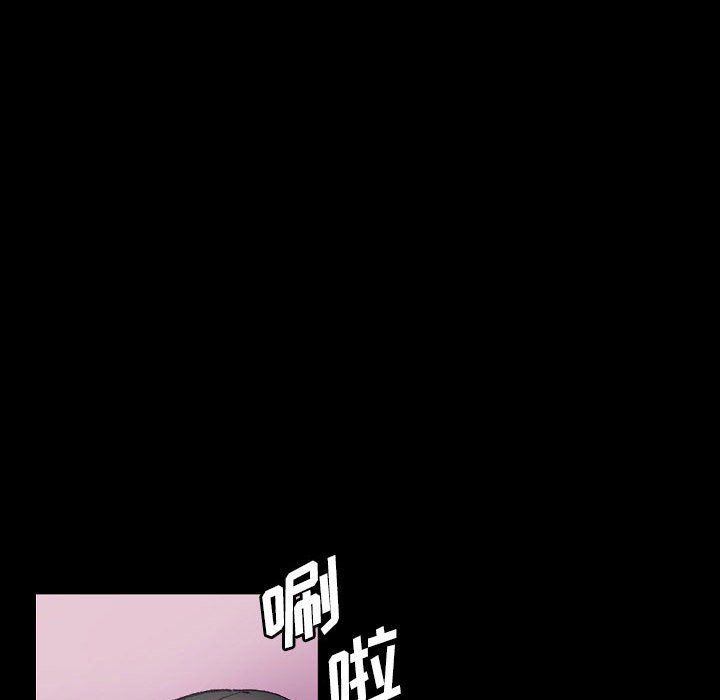 完美情人养成记第16话