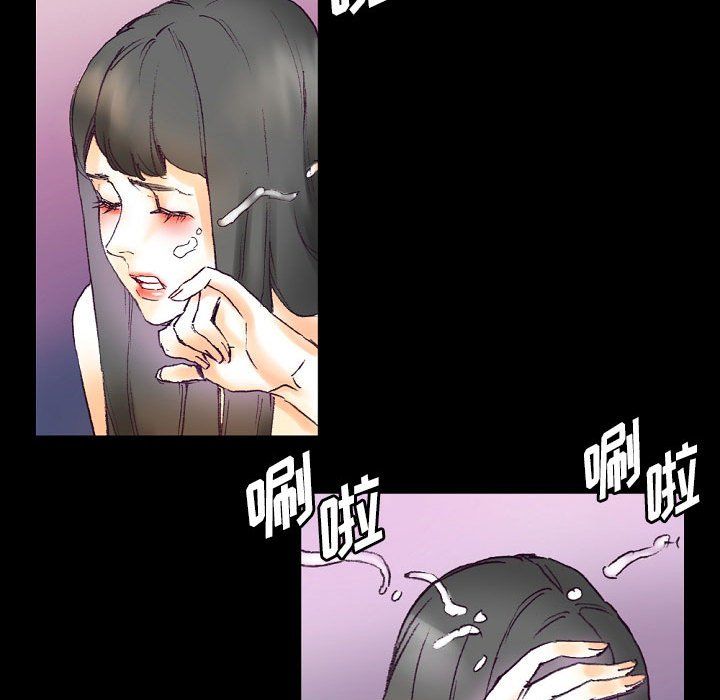 完美情人養成記第16話