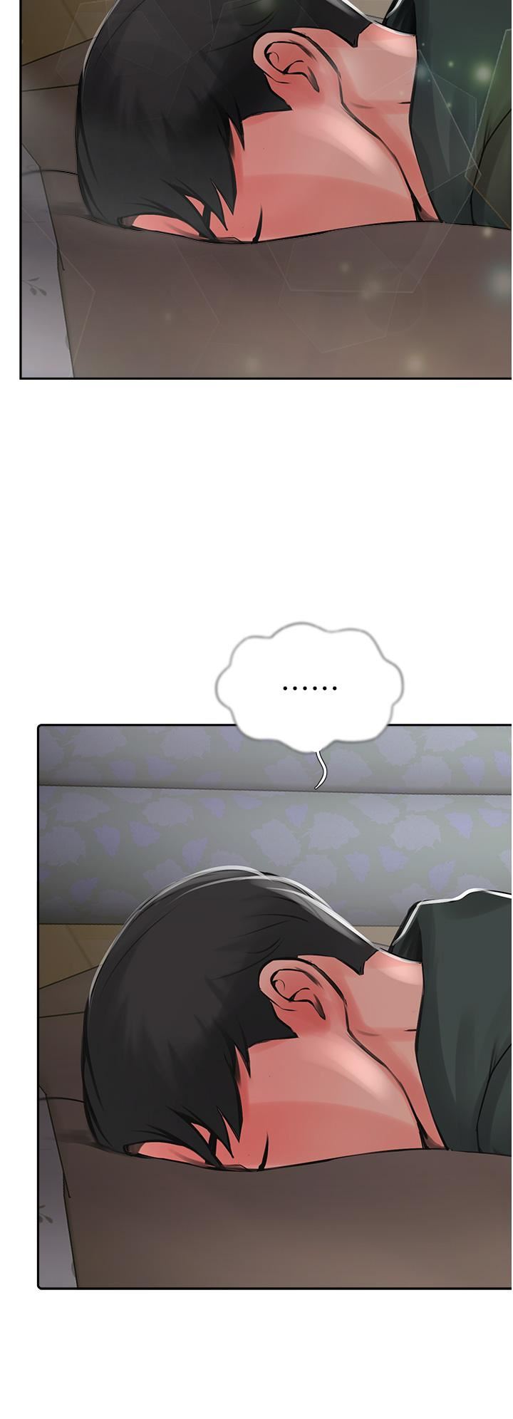 攻頂傳教士第23話-好像越來越色瞭