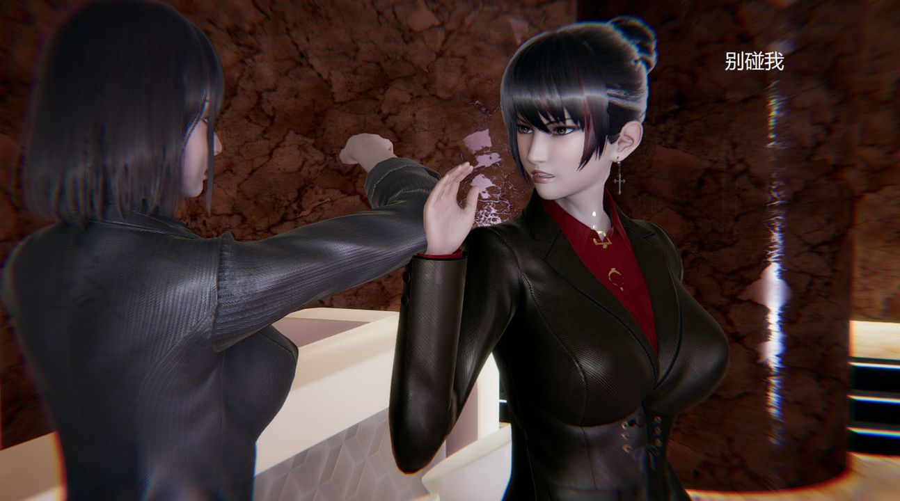 [3D]孫傢遺產的秘密第03話