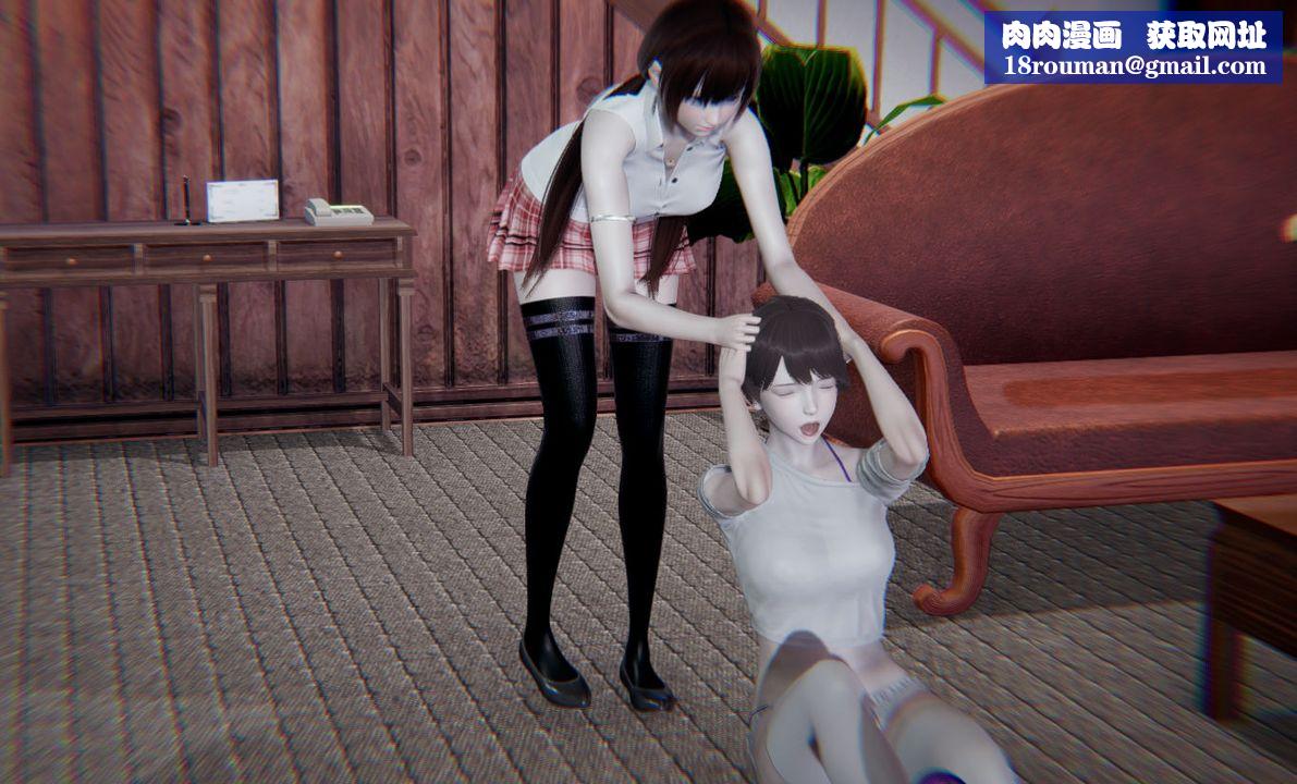 [3D]孙傢遗产的秘密第04话