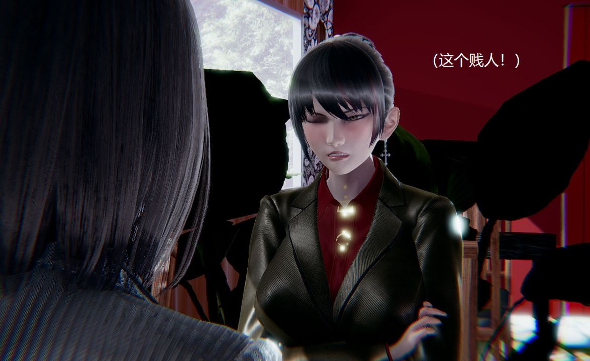 [3D]孙傢遗产的秘密第04话