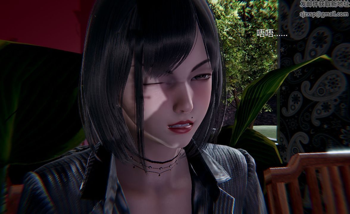 [3D]孙傢遗产的秘密第04话