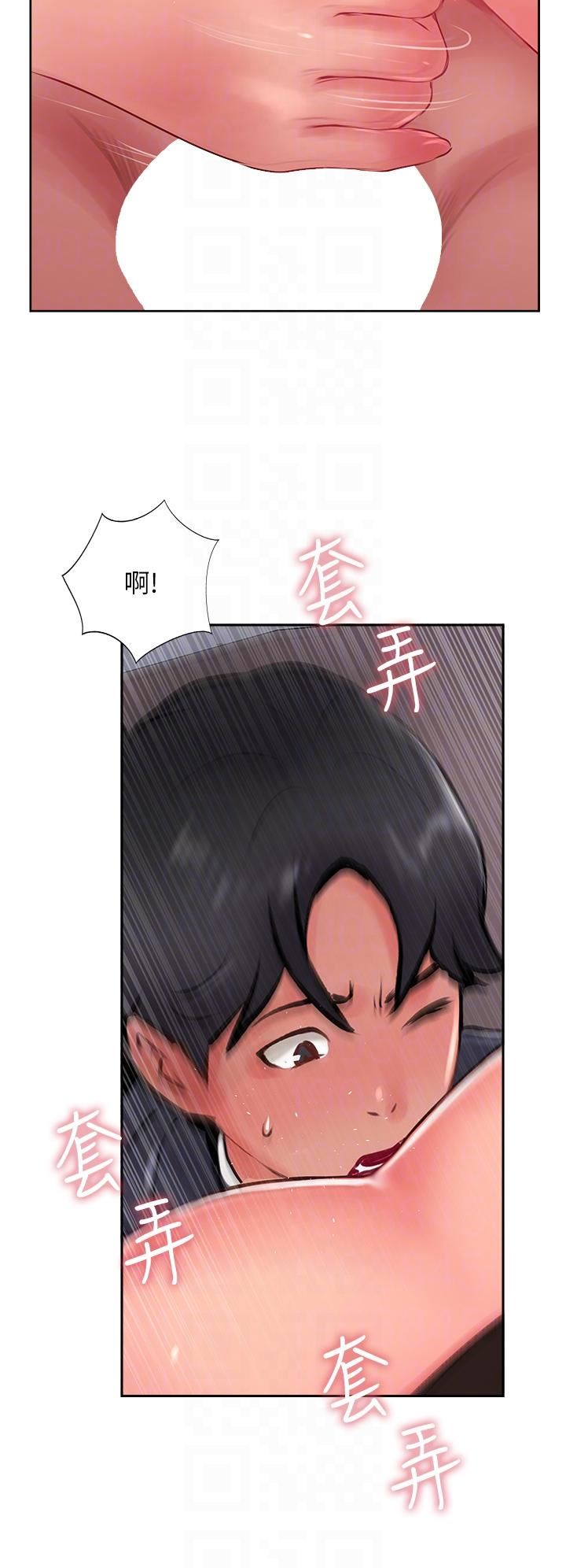 攻顶传教士第25话-老板娘水流不停的蜜穴