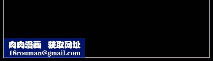 完美情人养成记第16话